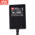 明纬 MEANWELL GSM36B24-P1J 电源适配器(36W左右)两插进线 GSM36B24-P1J 24V1.5A输出