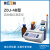 OLOEYZD-2自动电位滴定仪ZDJ-4B/4A/3A/5B酸碱滴定食品酸价检测仪 ZDJ-4B自动电位滴定仪