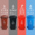 俐茗塑料垃圾桶上海分类款户外果皮箱可定制LG752蓝色可回收120L