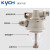 凯宇气动 KYCH VFR20-6/8/10/12/16大流量小型管道型负压真空过滤器 VFR 10-10