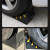 科德合止胎器 橡胶止退器 便携式三角木 挡车器上坡垫剪板KD 24*16*19 (小货车) 其他 3天 