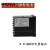 上海亚泰仪表温控器NE-6000NE-6411-2D NE-6411-2D(N)报警常闭