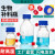 生物补料瓶高硼硅玻璃生物试剂专用补料瓶加料瓶厌氧瓶螺口接口100/250/500/1000/2000 250ml GL14 2路