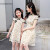 南极人（Nanjiren）子装母女短袖女童连衣裙夏装旗袍蕾丝花边裙夏季新款家庭装套装 白色 110