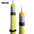 冀电中康 棒式高压验电器 声光报警高压验电笔 防雨型验电装置 27.5AC 3.5米 支 27.5AC 3.5米