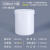 乳胶漆储存罐保存桶包装罐油漆涂料分装瓶密封小桶2/4/6L升公斤kg 1L螺旋罐白色84个