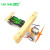 diy电动滑行飞机模型科技小制作 学生科学实验手工发明玩具材料 diy电动滑行飞机+2颗5号电池（1个）