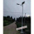 4米5米6新农村广场户外高杆A字臂双头路灯LED道广场杆3 3.5米30W单头