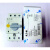 电动机保护断路器EATONPKZMC-46.31016202532 浅灰色 PKZMC-4