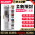 Beckhoff倍福 BC7300 BC8050 BC8150 BC9000 总线控制器 BC8150