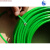 惠利得定制包塑钢丝绳4mm绿皮钢丝绳大棚葡萄架遮阳网百香果一卷 2毫米(100米)送4个卡子