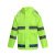 雨林军 反光雨衣套装 交通巡逻雨披 蓝格荧光绿 单位：套 2XL码 