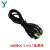 USB电源转换线USB转DC充电线DC5.5/4.0/3.5/2.5 数据转换线充电线 2.5*0.7线长1.2m