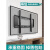 海信vidda电视机专用挂架贴墙壁挂支架32/43/55/65/75英寸挂墙架 适用于海信全型号[40-75英寸]