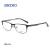 精工（SEIKO）眼镜架钛架男近视散光配镜HC1022配凯米1.74防蓝光U6