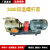 LZJV螺杆泵3QGB80*2-36保温螺杆泵 搅拌站/重油/燃油/沥青专用泵电动 80*2-36+11KW电机一套
