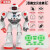 鲁咔贝卡智能机器人机械狗儿童玩具小孩婴儿编程早教玩具男孩女孩圣诞礼物 红色-遥控手势感应机器人-29CM