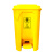 威佳（Wellguard）医疗垃圾桶加厚医疗废物垃圾桶黄色垃圾桶脚踏款 90L