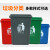 无盖垃圾桶大容量办公室厨房餐饮客厅大号长方形四色15L20升 40L垃圾桶无盖绿色