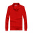 易美丽诺 LC0148 长袖t恤polo衫翻领工作服周年聚会团体服   红色 L