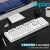 雷柏（Rapoo）V500无线游戏机械键盘台式Mac笔记本电脑无线键鼠套装104键87 双模版104键-白色+1680鼠标 标配 x 是 x 茶轴