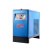 玉豹玉豹冷干机冷冻式干燥机油水分离器空压机1.5/2工业级3立方过滤器 标配1.6立方/10公斤