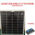 单晶100W多晶太阳能电池板太阳能板充电12V24V伏蓄电池发电板光伏 单晶100W 770*670MM