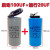 电机电容器450V单相电机220V启动运行电容250UF40UF300UF50UF 铝壳250V100UF+大体积20UF
