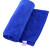 安美尚 40*60洗车毛巾加大加厚纳米纤维强吸水 定做 蓝色10条