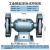 定制适用于上海除尘式重型台式砂轮机立式工业级环保大功率250mm2 咖啡色 精品250台砂220V