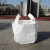 定制适用型小号吨袋铁件铸造耐磨钢球袋扣件袋0.5吨到1.5吨吨包袋 70*70*70 封口布/平底(两吊托底圆底)