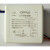 欧普LED控制装置OP-DY055-150/150CC驱动器55W电源MX460吸顶灯定制 OP-DY055-100/100CC-F1