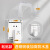 GJIROL 国际电工 86型浴室开关卫生间插座防水盒防水罩插座翻盖防水罩 明装款-透明粘贴款 