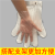 商用塑料手套不锈钢支架加厚手套夹一次性挂孔手套 手套支架不含手套