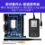 沐鑫泰 WIFI模块7688A超低功耗t无线透传7688A测试套件