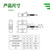 靳拓 大量程S型称重测力传感器工业级拉压力测量定制产品不支持退换 VS53(0-100kg) 