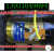 电动三轮车摩托三轮12v48V60V72V电机改装液压自卸翻斗车油缸油泵 60v一体配小750三节套装