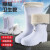 白色靴耐用高筒加棉靴雨鞋耐油耐酸工厂厨房保暖雨靴EVA胶 白色高帮EVA(不加棉) 41