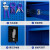 JN JIENBANGONG重型工具柜车间储物柜五金零件收纳柜多功能铁皮柜带挂板  蓝色网二抽