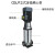 厂家直供CDLF立式不锈钢多级离心泵CDL管道增压泵生议价 25CDLF2-200