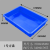 德梵帝  塑料盒子长方形周转箱方盒零件盒方形塑胶盆浅盘方盘 蓝色430*290*50mm