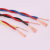 双色双绞花线双股软电线阻燃型RVS国标铜芯软线 规格- 2芯1.5平方100米 红黄