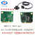 MiniPCIE千兆网卡转有线IntelI350AM2服务器PCIE转I210AT双网口 Mini-Pcie转I350-AM2双网口