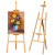 画架美术生专用画板素描家用儿童展示架折叠油画架木质支架式绘画 烤漆工艺款15米小号黑色画架