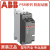 全新ABB软起动器PSR25-600-70/6/9/12/16/25/30/37/软启动器 PSR960070(4KW)