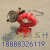 PS10/50W-DPLY204030-5060-80固定移动式电动防爆泡沫炮水炮 PS1050WDPS3050