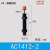 机械手配件大全气缸油压液压缓冲器阻尼器缓冲aca1007阻尼ac1416 黑色本体AC1412-2