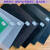 防渗膜HDPE土工膜2.0/1.5mm光面膜单双糙面膜0.4厚高密度聚乙烯膜 0.4mm