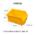 背挂塑料螺丝盒元件盒架百叶板挂盒盒子 4号140*105*75黄色