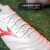 美津浓（MIZUNO）美津浓莫雷拉MORELIA NEO 4 β高端FG长钉袋鼠皮足球鞋成人男 白红色P1GA244260 39 （250MM）